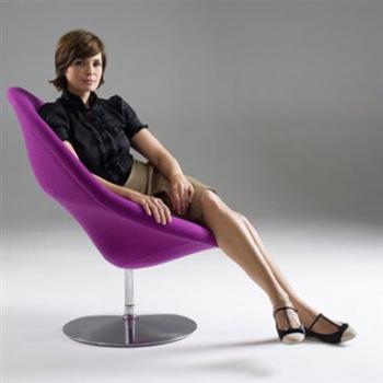 The Globe Chair by Artifort. 