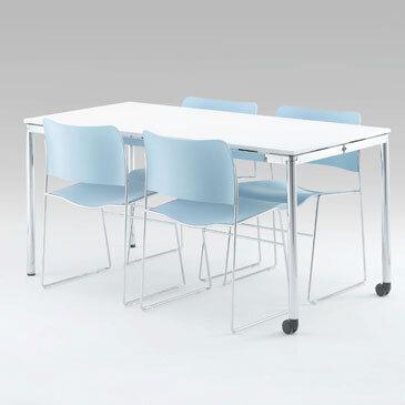 40/4 Conference Chair