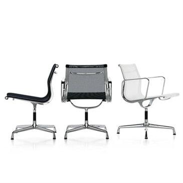 Aluminium Group Meeting Chair EA 105 - 108