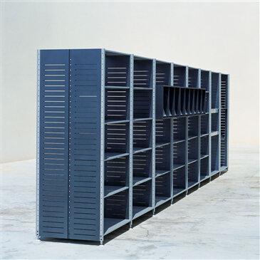 Bibli Library Shelving