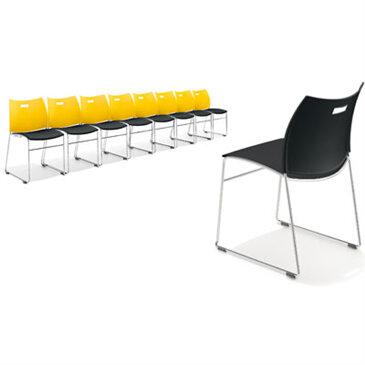 Carver Stacking Chair