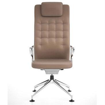 ID trim meeting chair