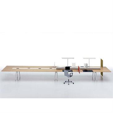 Joyn Conference Table