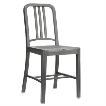 Navy Chair