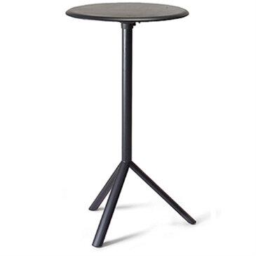 Miura Bar Table