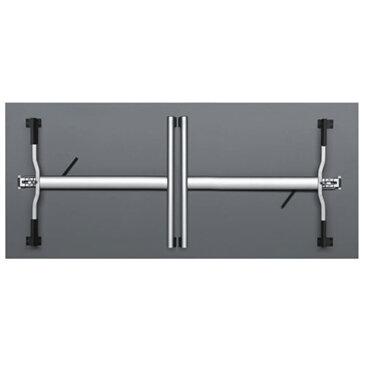 Sleight Ultralight tables