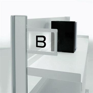 Text Library Shelving