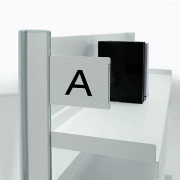 Text Library Shelving