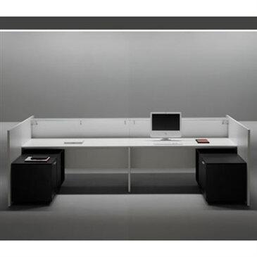 Vektor Reception Desk