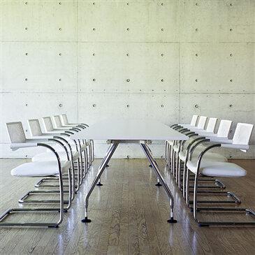 Visavis 2 Meeting Chair