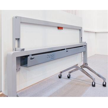 Deploy Folding Tables