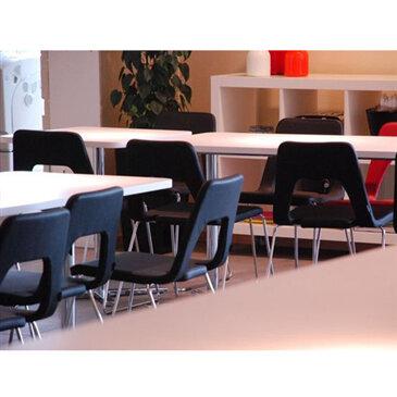 Studio meeting chair