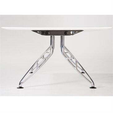 Trapeze Meeting Table