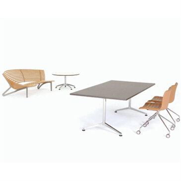 U.R. Rectangular Table