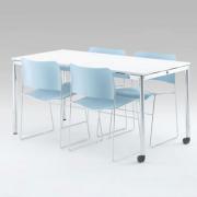40/4 Conference Chair