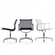 Aluminium Group Meeting Chair EA 105 - 108
