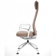 ID trim meeting chair