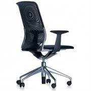 Meda chair