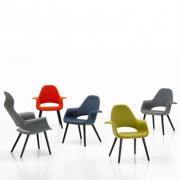 Organic Chair