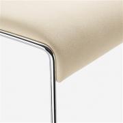 Linos Stacking Chair